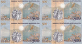 Armenia 500 Dram 2017 Commemorative P 60 UNC UNCUT Sheet 4 With BIG FOLDER