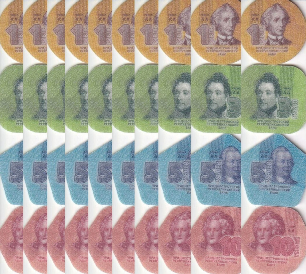 Transnistria Set 4 x 10 Lots = 40 UNC 1 3 5 10 Rubles 2014 Plastic Coins
