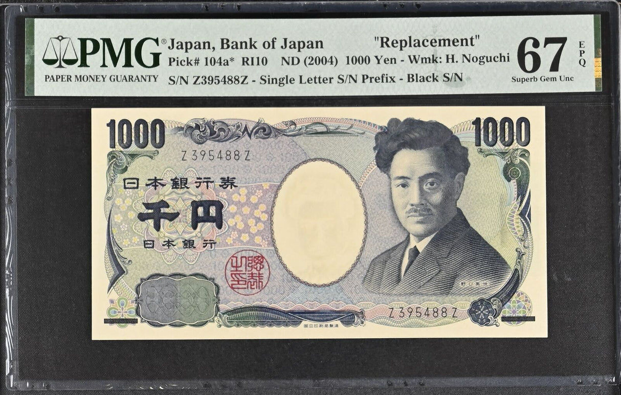 Japan 1000 Yen ND 2004 P 104 a* Replacement Z Prefix Superb Gem UNC PMG 67 EPQ