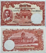 Thailand 100 Baht ND 1955 P 78 Sign 37 Sor Kasem AU-UNC WTM Constitution