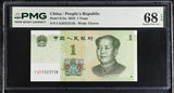 China 1 Yuan 2019 P 912 a Superb Gem UNC PMG 68 EPQ
