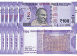 India 100 Rupees 2023 P 112 UNC LOT 5 PCS