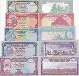 Yemen SET 5 Pcs 1 5 10 20 100 Rials ND 1979-1991 P 16 17 18 19 21 UNC