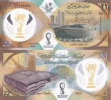 Qatar 22 Riyals 2022 FIFA World Cup Soccer Polymer P 39 a* Replacement UNC