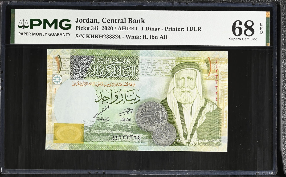 Jordan 1 Dinar 2020 P 34 i Superb Gem UNC PMG 68 EPQ