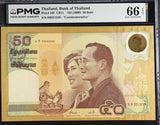Thailand 50 Baht ND 2000 P 105 Commemorative Gem UNC PMG 66 EPQ (Big Size)
