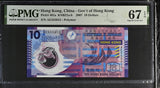 Hong Kong 10 Dollars 2007 P 401 a Polymer Superb Gem UNC PMG 67 EPQ
