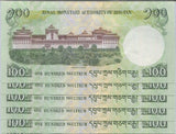 Bhutan 100 Ngultrum 2020 P 32 New Date & Sign UNC LOT 5 PCS