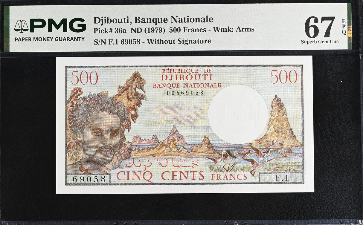 Djibouti 500 Francs ND 1979 P 36 a WITHOUT Signature Superb Gem UNC PMG 67 EPQ