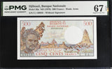 Djibouti 500 Francs ND 1979 P 36 a WITHOUT Signature Superb Gem UNC PMG 67 EPQ