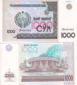 Uzbekistan 1000 Sum 2001 P 82 UNC Cyrillic Script Tashkent