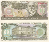 Costa Rica 50 Colones 1993 Series E 8 P 257 a UNC