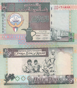 Kuwait 1/2 Dinar ND 1994 P 24 g UNC Arms, Tea pot, souk, Children