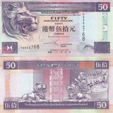 Hong Kong 50 Dollars 2002 HSBC P 202 e UNC