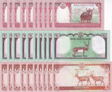 Nepal Set 3 x Lot 10 = 30 UNC 5 10 20 2020-2024 P 76 77 78, Sambar deers, Yak