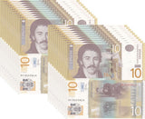 Serbia 10 Dinara 2013 P 54 UNC LOT 20 PCS 1/5 BUNDLE NR