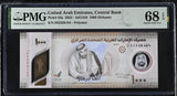 UAE United Arab Emirates 1000 Dirhams 2022 P 43 a Superb Gem UNC PMG 68 EPQ