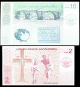 Nagorno - Karabakh Set 2 Pcs 2 10 Dram 2004 UNC
