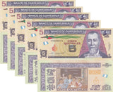 Guatemala 5 Quetzales 2020 P 122A UNC LOT 5 PCS ,General Justo Rufino Barrios