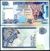 Sri Lanka 50 Rupees 2006 P 110 f UNC