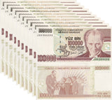 TURKEY 100000 Lirasi 1997 P 206 UNC LOT 10 PCS