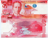 Philippines 50 Piso 2014 P 207 UNC