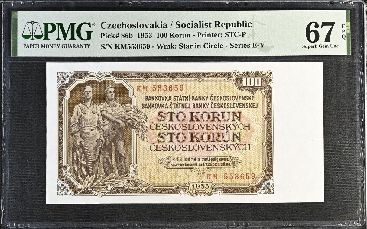 Czechoslovakia 100 Korun 1953 P 86 b Superb Gem UNC PMG 67 EPQ