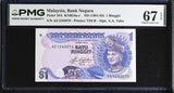 Malaysia 1 Ringgit ND 1981-1983 P 19A Superb Gem UNC PMG 67 EPQ