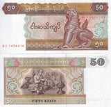 Myanmar 50 Kyats ND 1994 P 73 UNC ,Chinze, Varnishing artist