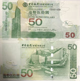 Hong Kong 50 Dollars 2008 BOC P 336 e UNC , Bank of China BOC