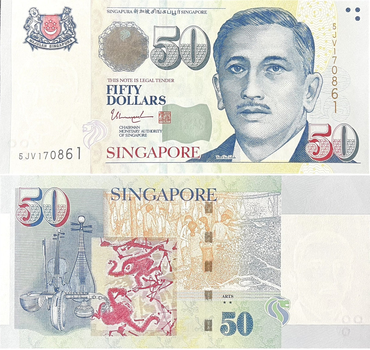 Singapore 50 Dollars ND 2018/2019 3 Solid Star P 49 UNC ,Encik Yusof bin Ishak