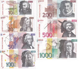 Slovenia Set 7 UNC 10 20 50 - 500 1000 Tolajev 1992 2005 P 11 12 13 15 16 31 32