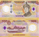 Bhutan 100 Ngultrum 2025 / 2026 70th Commemorative P new Polymer AUnc