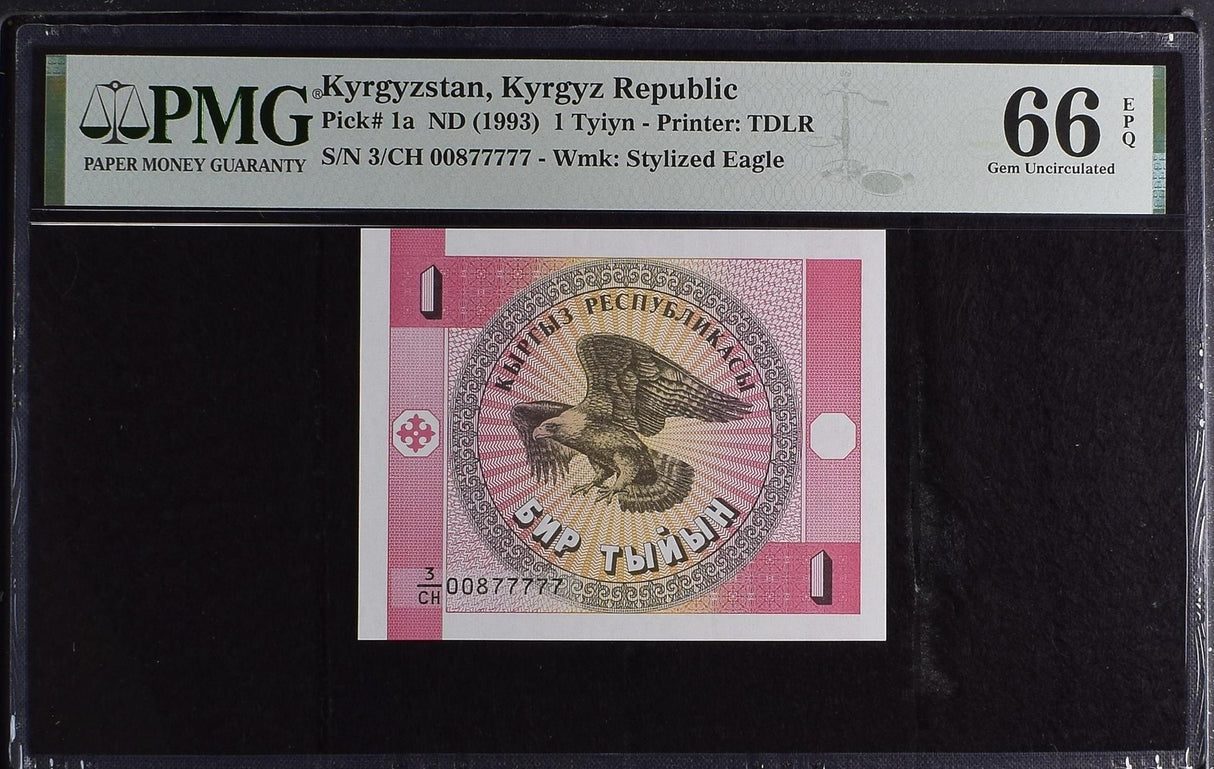 Kyrgyzstan 1 Tyiyn ND 1993 P 1 a Gem UNC PMG 66 EPQ