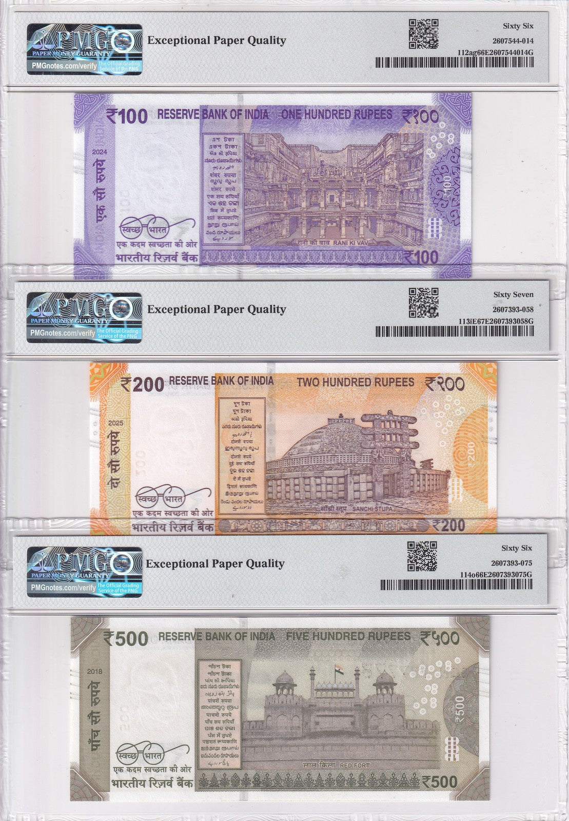 India Set 3;100 200 500 Rupees 2018-25 Solid 7 8 9 Superb Gem UNC PMG 66 67 EPQ
