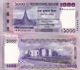 Bangladesh Set 3 x 3 Lot = 9 Pcs UNC 20 50 1000 Taka 2025 P 77 78 82 New Design