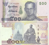 Thailand 500 Baht ND 2001 P 107 Sign 82 UNC