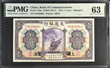 China 1 Yuan 1914 P 116 m Choice UNC PMG 63
