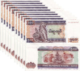 Myanmar 500 Kyats ND 2004 P 79 UNC LOT 10 PCS