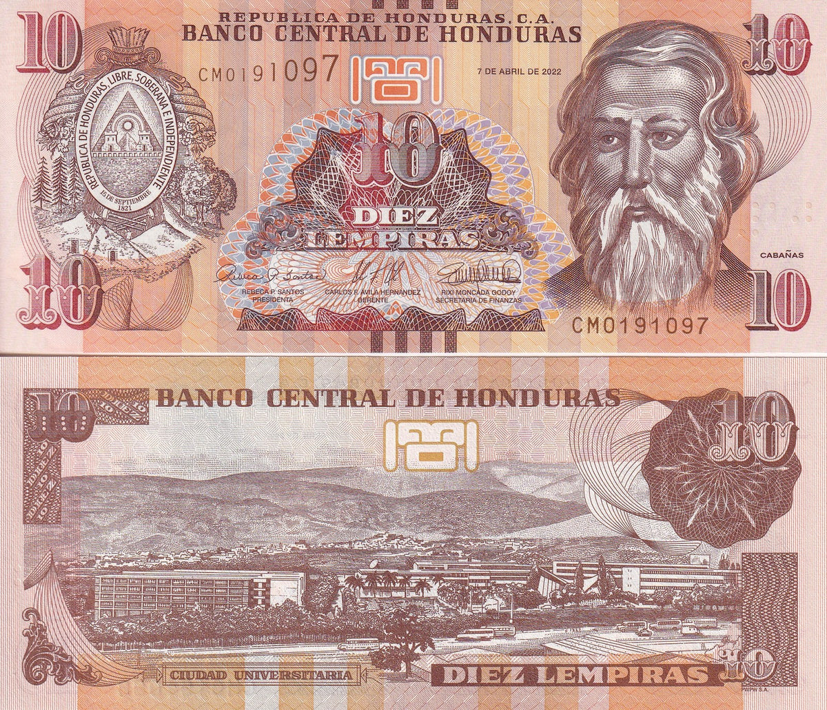 Honduras 10 Lempiras 2022 P 99 UNC, University complex, Tegucigalpa