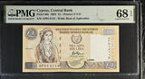 Cyprus 1 Pound 2001 P 60 c Superb Gem UNC PMG 68 EPQ