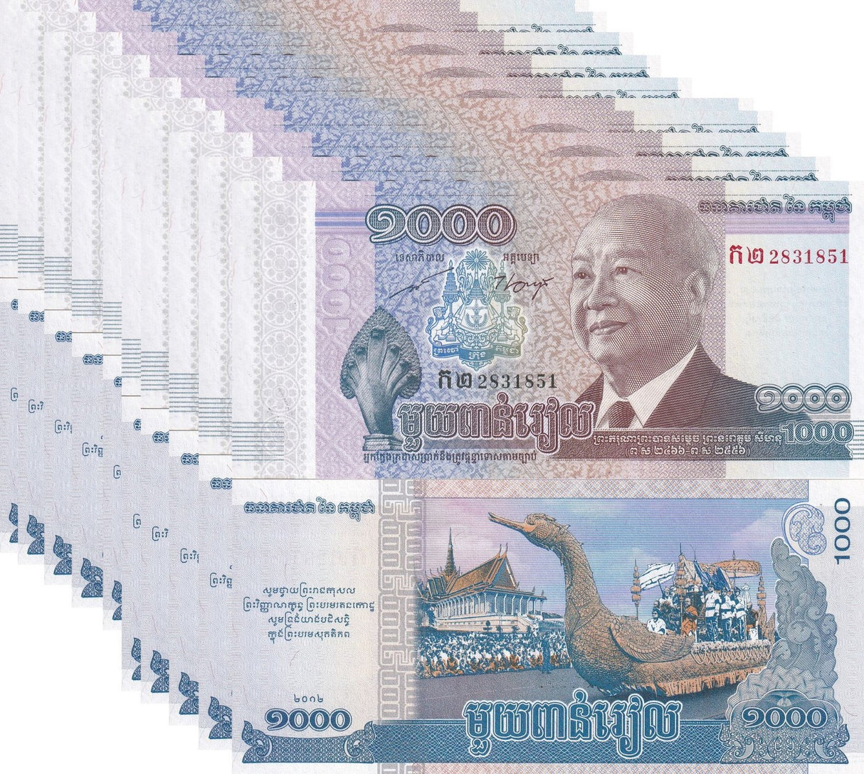 Cambodia 1000 Riels 2012 Commemorative P 63 UNC LOT 10 PCS