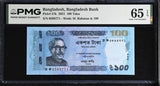 Bangladesh 100 Taka 2021 P 57 k Gem UNC PMG 65 EPQ , WTM. Rahman