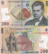 Romania 200 Leu 2018/2026 P 122 Polymer ,water mill ,Lucian Blaga AUnc AU