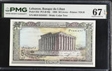 Lebanon 50 Livres 1988 P 65 d Superb Gem UNC PMG 67 EPQ