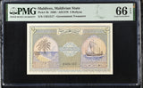 Maldives 2 Rufiyaa 1960 P 3 b Gem UNC PMG 66 EPQ