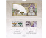 Oman 1 Rial 2025 / 2026 P New First Polymer Commemorative UNC W/FOLDER