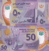 Mauritania 50 Ouguiya 2017 P 22 Polymer UNC Nouakchott, Teapot