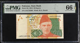 PAKISTAN 20 RUPEES 2016 P 55 j Gem UNC PMG 66 EPQ