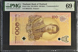 Thailand 100 Baht ND 2024 Commemorative 72th P 143 a Superb Gem UNC PMG 69 EPQ